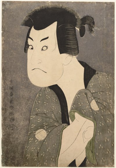 The Actor Sakata Hangoro III as the Villain Fujikawa Mizuemon by Toshusai Sharaku